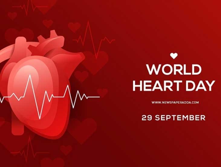 World Heart Day 2020 - Quotes, Poster, Essay, Greetings, Messages Theme, Slogan