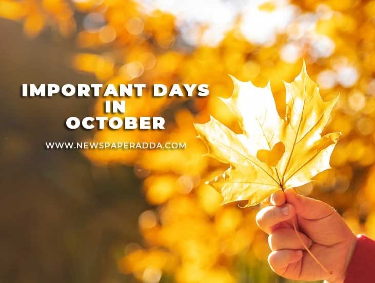 Important days and dates in October 2020