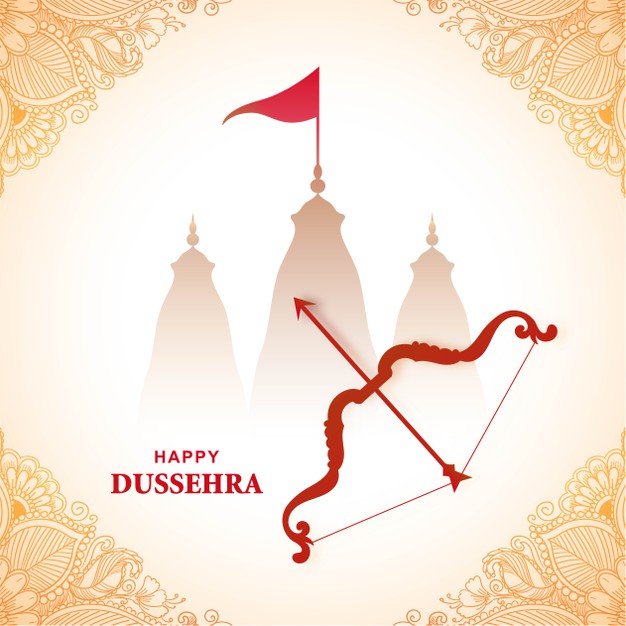 Happy Dussehra 2020: Top 10 Wishes, Images, Quotes, Gif, Greetings