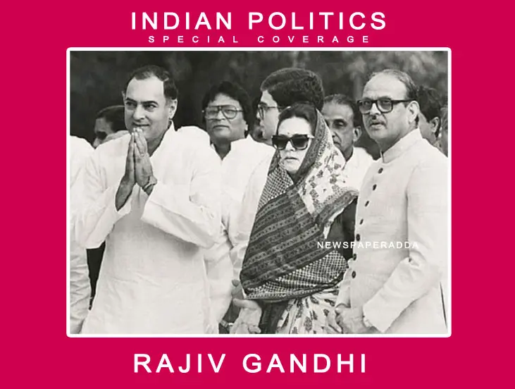 Rajiv Gandhi | Husband of Antonio Maino